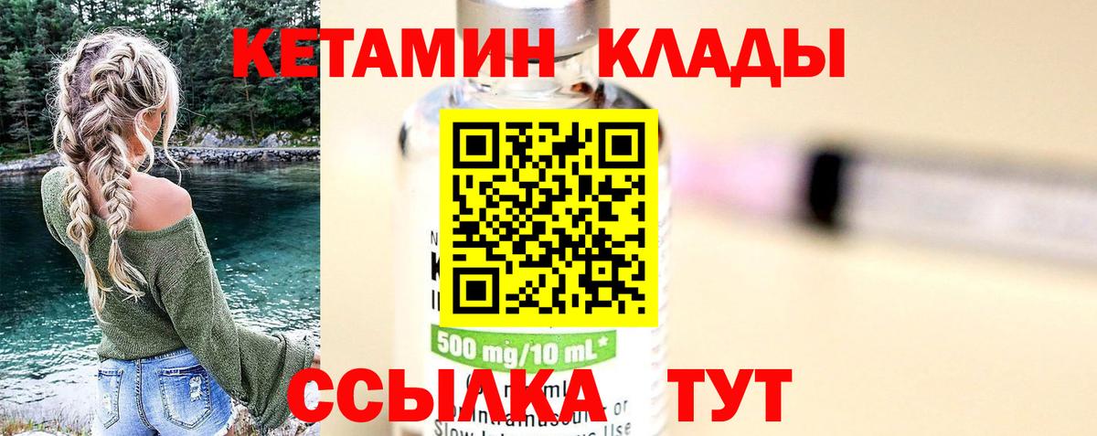 COCAIN  A PVP СОЛЬ кристаллы  ГАШ  Мефедрон кристаллы  Марихуана  Мефедрон  ЭКСТАЗИ  Вход с VPN  Карачаевск  Конопля 