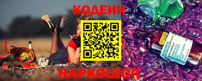 меф Кулебаки
