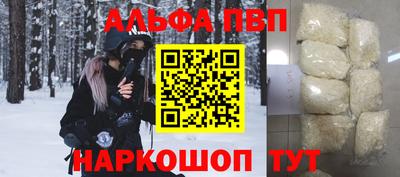 сатива Кумертау
