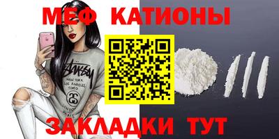 кокаин премиум Кунгур
