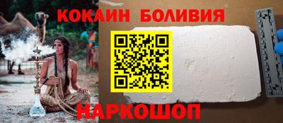 сатива Кумертау