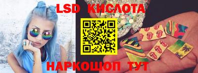 меф Кулебаки