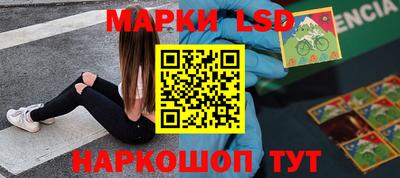 сатива Кумертау