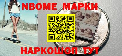меф Кулебаки