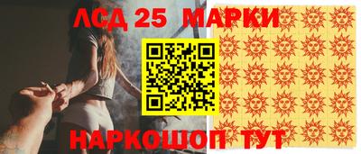 меф Кулебаки
