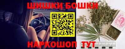 меф Кулебаки