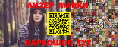 меф Кулебаки