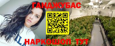 сатива Кумертау