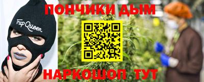 меф Кулебаки