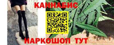 кокаин премиум Кунгур
