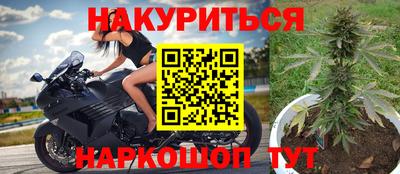 сатива Кумертау
