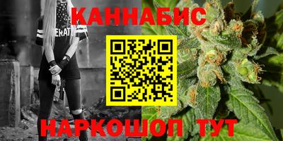 кокаин премиум Кунгур