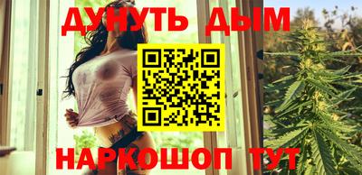 сатива Кумертау