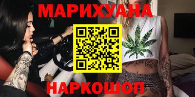 кокаин премиум Кунгур