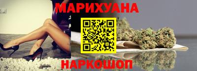 сатива Кумертау