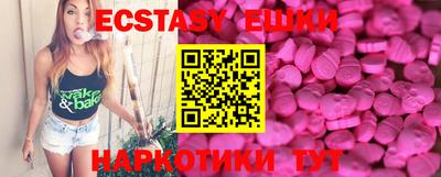 сатива Кумертау