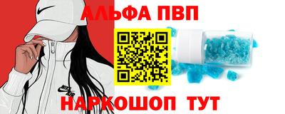 кокаин премиум Кунгур