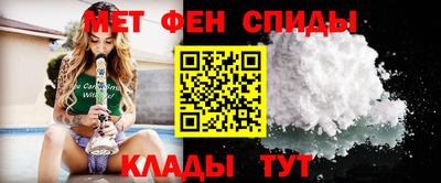 кокаин премиум Кунгур