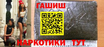 меф Кулебаки