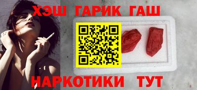 сатива Кумертау