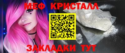 ешки Анапа