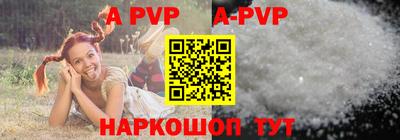 кокаин премиум Кунгур