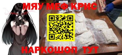 кокс Анжеро-Судженск