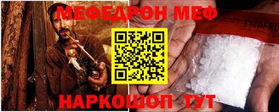 сатива Кумертау